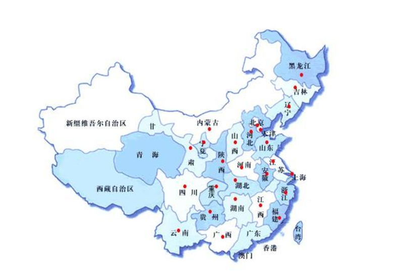服務地區